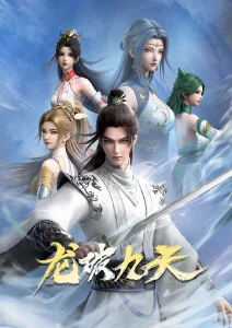 漂流少年