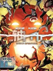 我是余欢水
