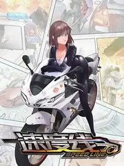 隐秘的角落