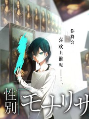 沉默的真相