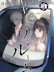 摩天大楼